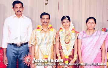 Hojo Wife with BinuRaj Baina